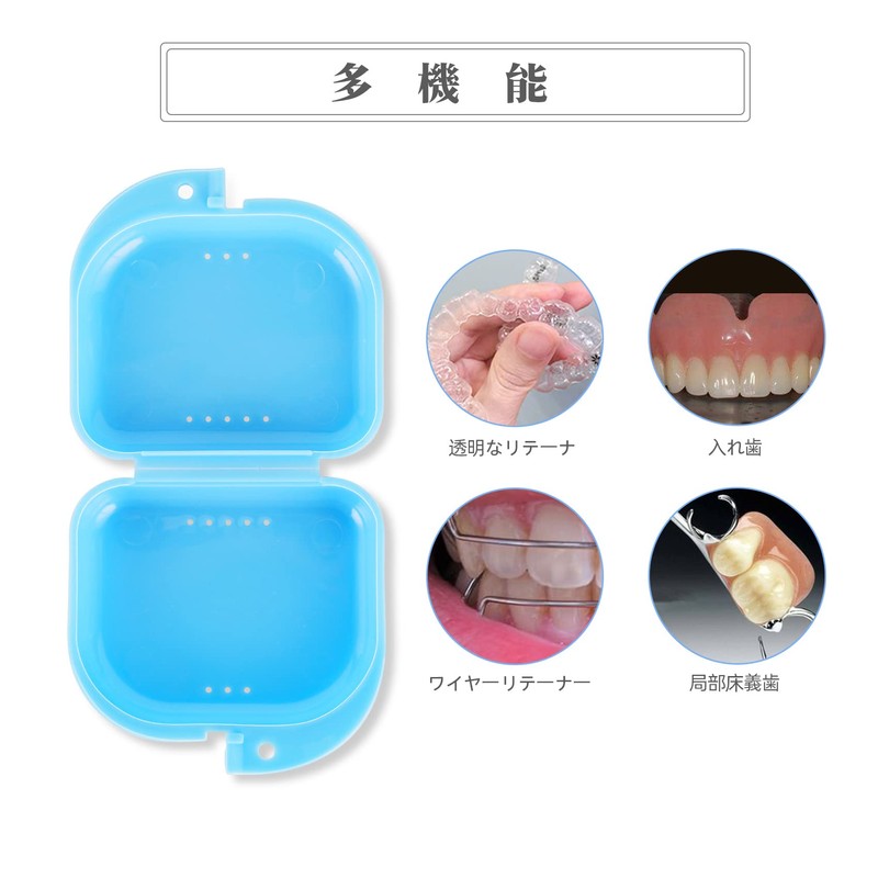 Annhua Denture Case, Aligner Case, Denture Storage Box, Dental Orthodontic