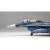 Fine Mold FP49 1/72 Aircraft Series F-2B Fighter Plane, Plastic