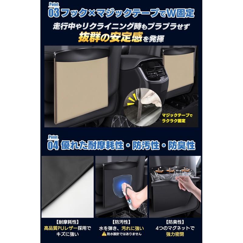 Yuumo+ Car Trash Can Car Trash Can Slim Black