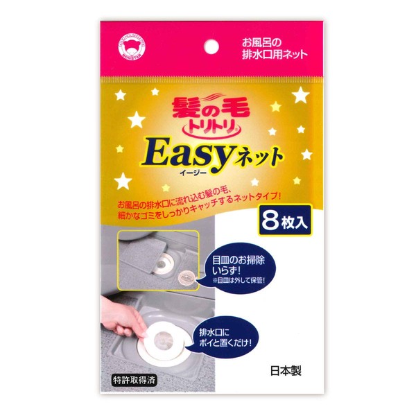 Cecile WF-3123 Hair Tritory Drain Easy Net, White, C (Set