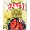 Sakthi Masala (Famous Spice Mix From South India) 200 Gram
