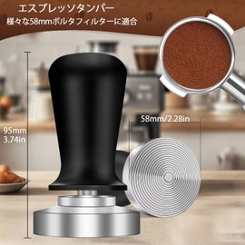 Coffee Tamper Espresso Tamper Stainless Steel Espresso Tamper Espresso Tamper Stainless Steel Ripple Base Classic Series Espresso Coffee Press Tamper Tamper with Constant Pressure for Kitchen,
