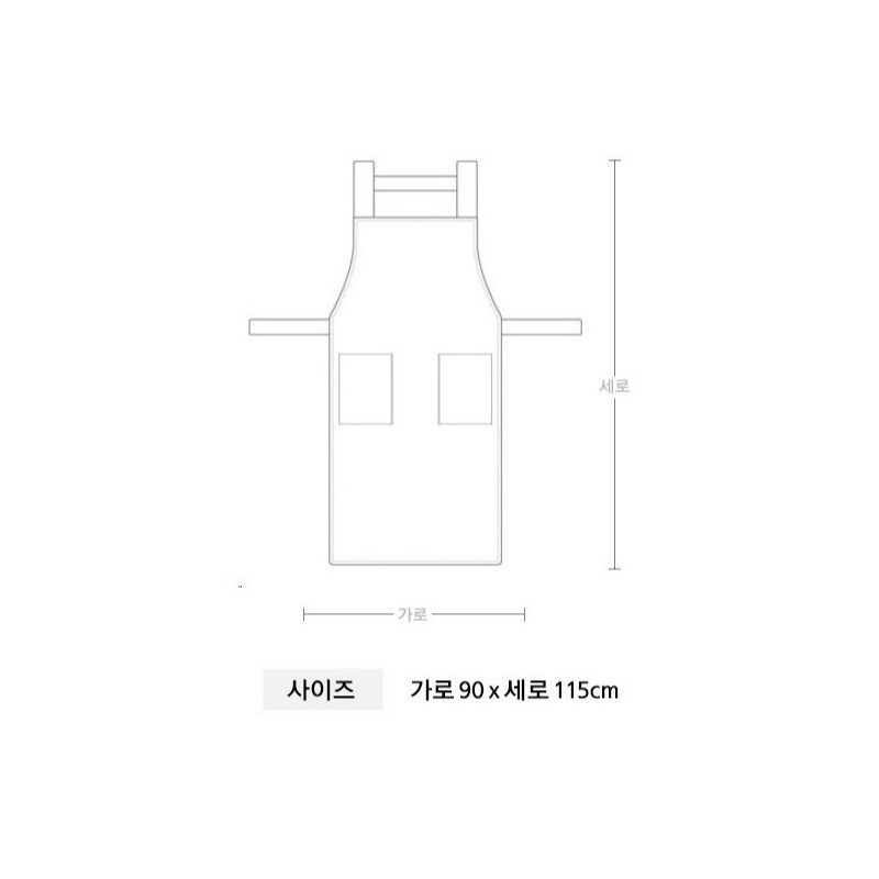 YEGYEONG 우레탄 H형 무광 방수 앞치마 대, 분홍색(PO-053..., 1개 YEGYEONG