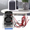 144W Thermoelectric Peltier Refrigeration Cooler 12V Semiconductor Air Conditioning Cooling
