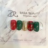 Next day delivery⭐Christmas checked nails⭐ / 다음날 발송⭐크리스마스 체크네일⭐