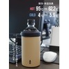 CBJAPAN BOT GOMUG Plastic Bottle Holder, Beige, M, Thermal, Cold