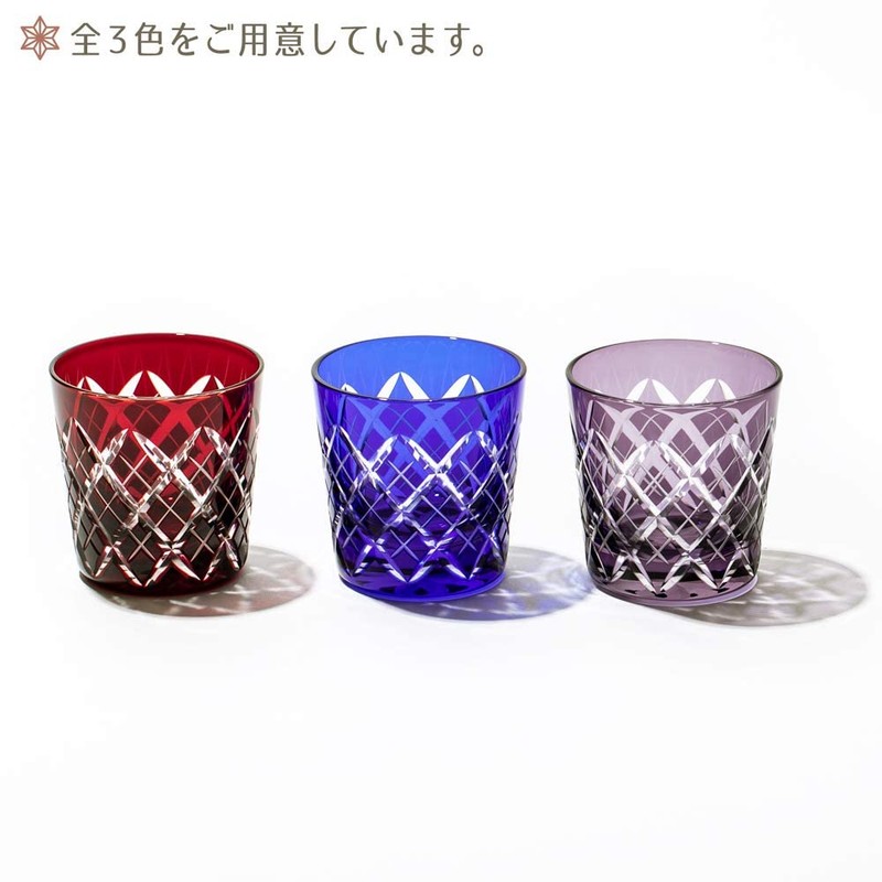 Taimuro Kobo TB90152-1Ms Edo Kiriko Arai Crest Cold Sake Cups,
