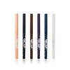 Prorance Sunny Glam Glittering Gel Liner Pencil Auto - Glittering Gel Liner Pencil No. 7 White Pearl / 프로랑스 써니글램 글리터링 젤라이너 펜슬 오토 - 글리터링델라이너펜슬7호화이트펄