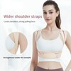 Posture Corrector for Women and Men: Adjustable & Breathable Upper