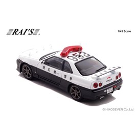 Hikoseven H7432011 RAI'S 1/43 Nissan Skyline GT-R (BNR34) 2020 Saitama Prefecture Police Highway Vehicle (953) Finished Product