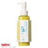 Honey Night Repair 2-Way Hair Milk Moist Urusei Yatsura Design
