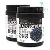 Pure Young Domestic Roasted Black Bean Powder 300g+300g Black Bean Powder / 퓨어영 국내산볶은검은콩가루 300g+300g 검정콩가루