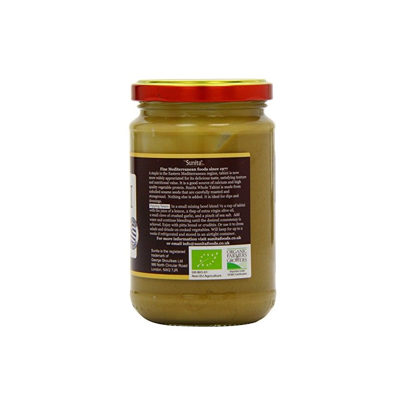 Tahini Whole Dark No Added Salt - 280g