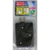 Ohm Denki HS-AS315/K-G Side Corner Tap, 3 Openings, Black