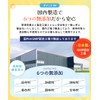 【Supervised by a registered dietitian】Nikoniko Tetsubun, tasteless and odorless iron