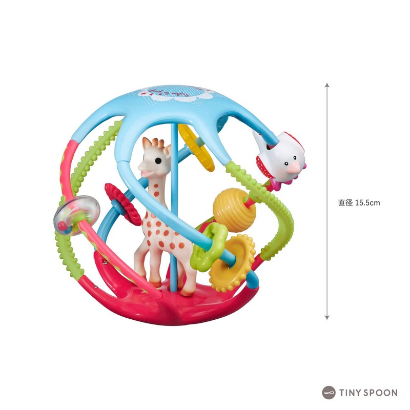 Vulli - Fresh Touch - Sophie the Giraffe –Puzzle Game