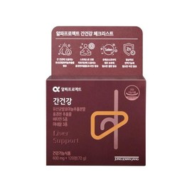 Cheong Kwan Jang (현대백화점)정관장 알파프로젝트 간건강 600mgx120정(30일분) Hyundai Department Store Jeonggwanjang Alpha Project Gan Healthy 600mg x 120 Tablets (30-Day Supply)
