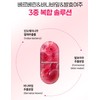Newly Berberine Complex 600mgx60 tablets x 5 boxes / 뉴일리