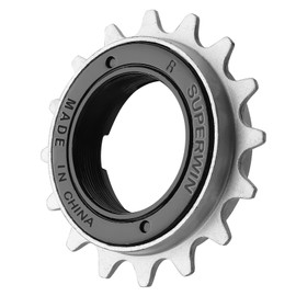Hycline Single Speed Bicycle Freewheel 16T, Bike Freewheel-BLACK-SILVER