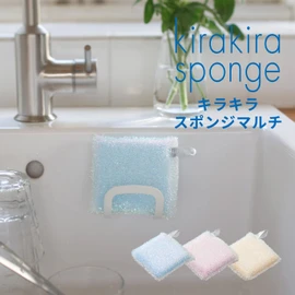 Sparkling Sponge, Multi-Type, Pink