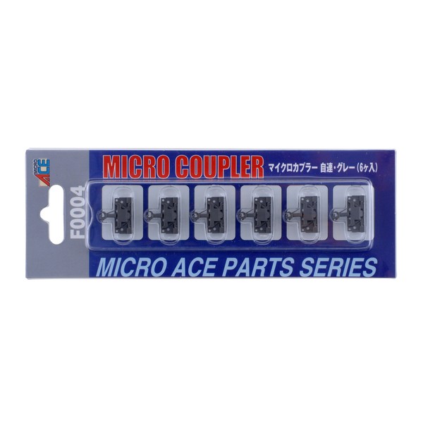 Micro Ace N Gauge maikurokapura-・ Rear Row Gray 6 Pieces, 50-Pack