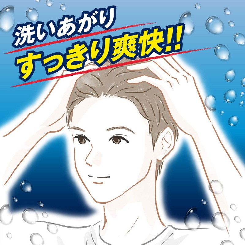 Reap Scalp Shampoo Refill, 11.8 fl oz (350 ml)