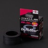 Dr. Rubber Shock Vibration Absorption Handle Grip Rubber [Diameter 0.9