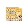 Home And Kitchen Product Pack for daily use and gifting,