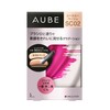 Aube Brush Single One Coat Shadow N, SC-2 See-through Beige