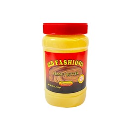 Diversion Safe Stash Can Old Fashioned Peanut Butter Diversion Safe with Food Grade Smell Proof Bag with Hidden Compartment for Keys, Cash and Valuables, Steel Material