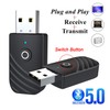 3 in 1 Bluetooth 5,0 Sender und Empfänger 3.5mm, USB