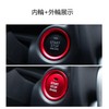 BRIIKPP Engine Start Button, Starter Ring, Dust Proof, Easy Installation,