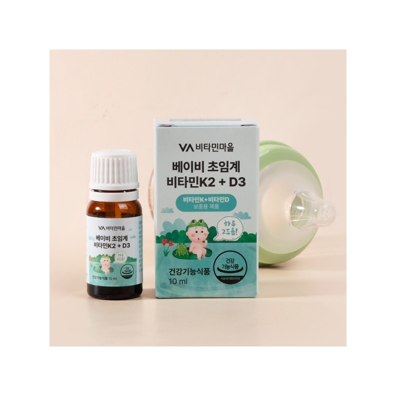 Baby Toddler Supercritical Vitamin K2 + D3 Drops 10ml x