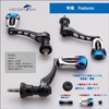 HEIGHTEN 1.8 - 2.0 inches (45 - 50 mm) Variable