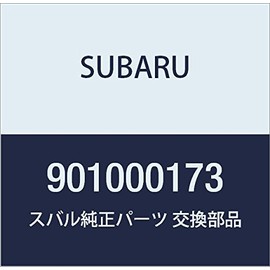 SUBARU Genuine Parts Flange Bolt Legacy B4 4D Sedan Legacy 5 Door Wagon Part Number 901000173