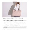 【ALTROSE】Tote Bag, Large Capacity, Oversized, 2-Way, Shoulder Bag, Zippered, Lightweight,
