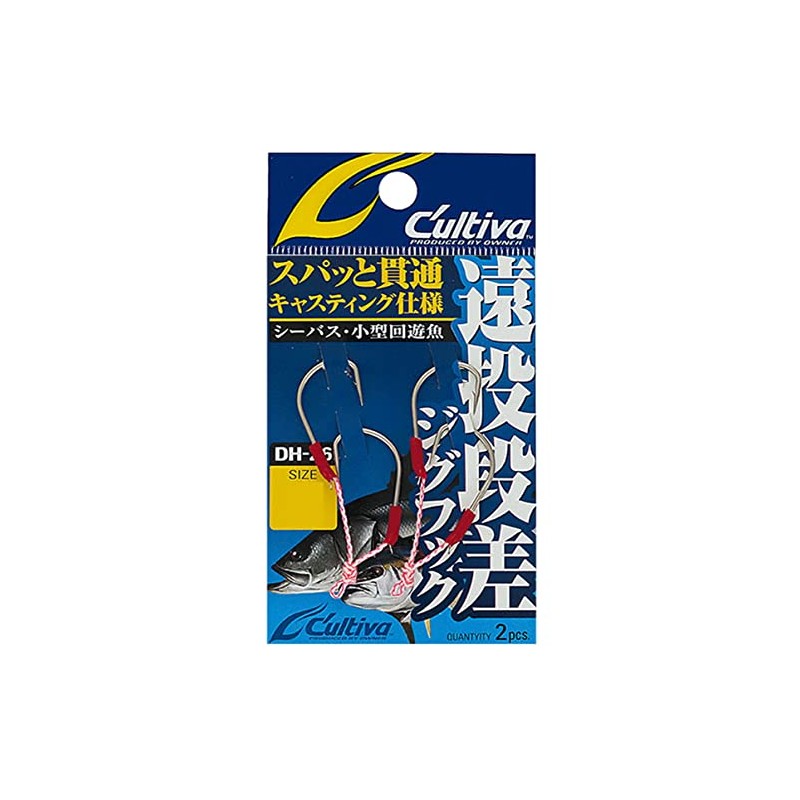 OWNER(オーナー) アシストフック DH-26 遠投段差フック MH 11686