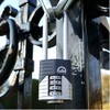 Squire Heavy Duty Padlock (Vulcan Combi 40/2.5) - Toughest Long