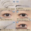 HAPVITAL False Eyelashes, For Lower Eyelashes, Natural False Eyelashes, Handmade