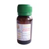 Liquid Rennet - Vegetarian Rennet for Cheese Making (50ml /