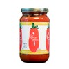 SMT San Merican Tomato Pizza Sauce - Pizza Sauce from