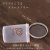 Tamachan Shop Protein Otome Shaker, 3.4 - 16.9 fl oz