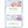 NALOW Narrow Carbonated Bath Salt, 10 Day Supply, Relaxing, Jasmine