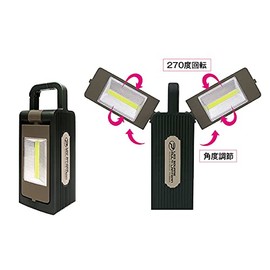 PROX PX425MA LED Square Multi Lantern M/Army