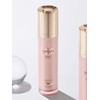 Double Eight Radiance Toner 120ml / 더블에잇 래디언스 토너 120ml