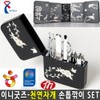 Korean gift natural mother-of-pearl traditional craft 777 nail clippers / 한국적인 선물 천연 자개 전통 공예품 777 손톱깎이