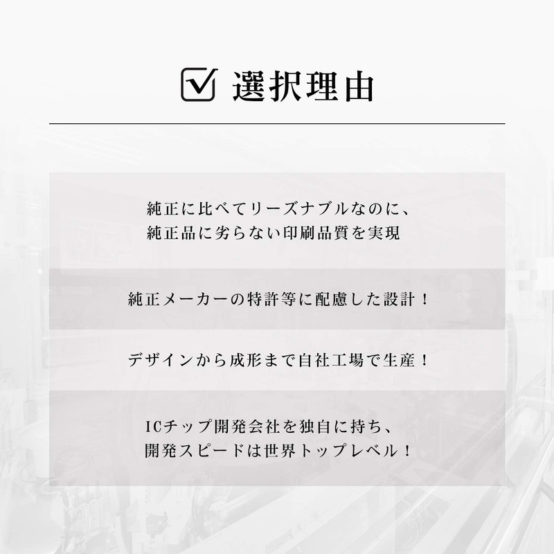 Mytoner DR24J Compatible Drum Unit for Brother DR-24J