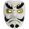 [Festival Dance Supplies] the Face of Tengu (White) B3275 