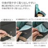 KOKUYO AM Kaha-HB11DB Bag-In Bag, Tool Pen Stand, Gadget Pouch,