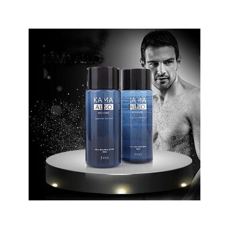 까마올소 남자스킨로션 남자화장품 대용량 300ml Kamaolso Men's Skin Lotion Men's